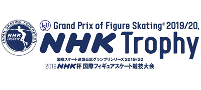 NHK杯フィギュア2019の出場選手・放送・ライスト・結果速報 
